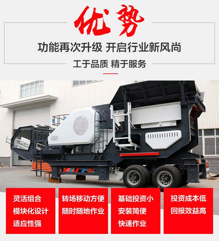 移动荔枝污视频在线观看工作优势