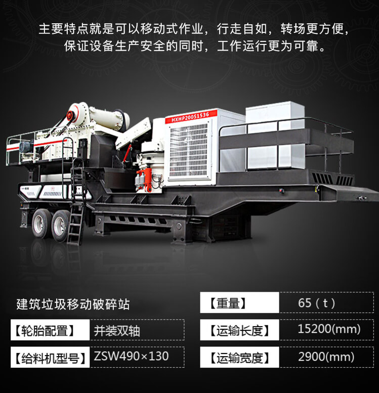 移动荔枝污视频在线观看工作参数
